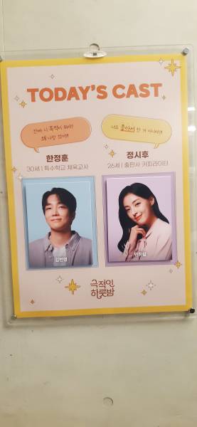 후기 이미지