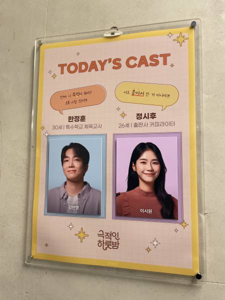 후기 이미지