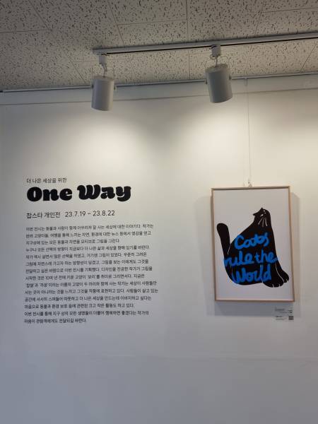 후기 이미지