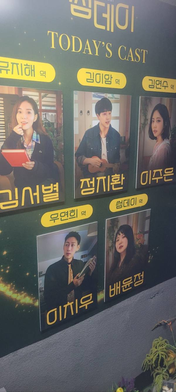 후기 이미지