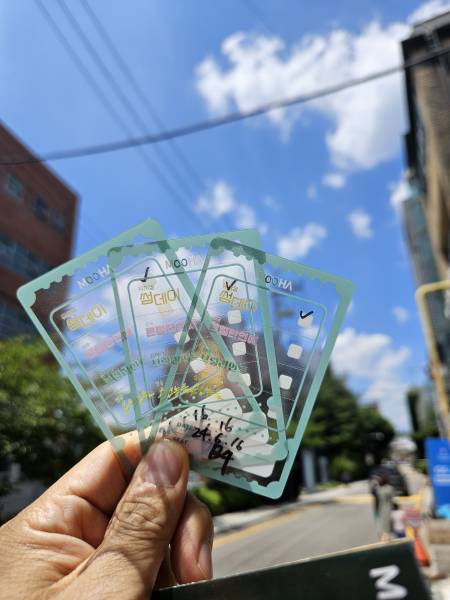 후기 이미지