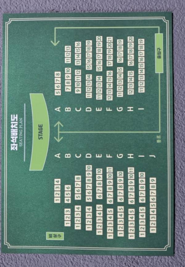 후기 이미지