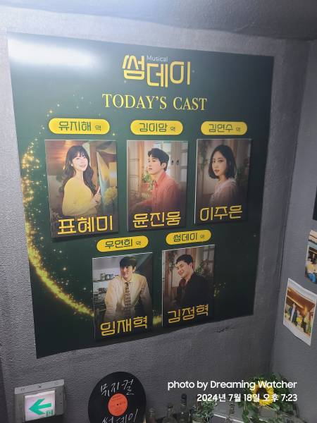 후기 이미지