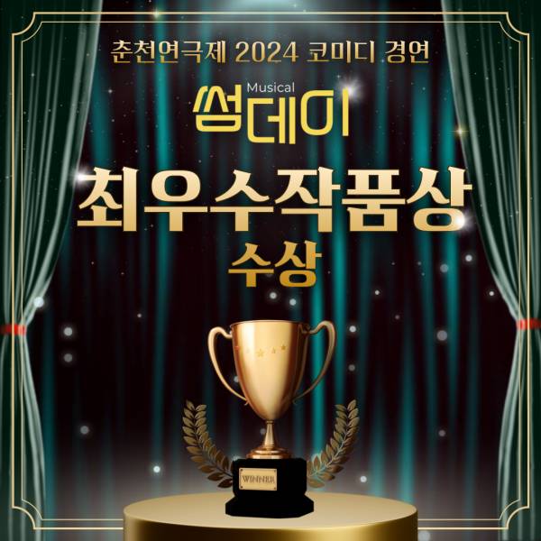 후기 이미지