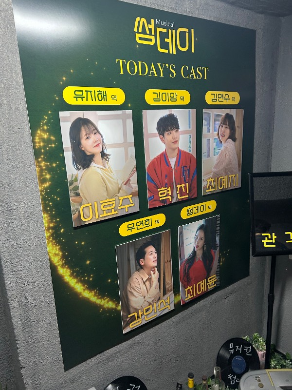 후기 이미지