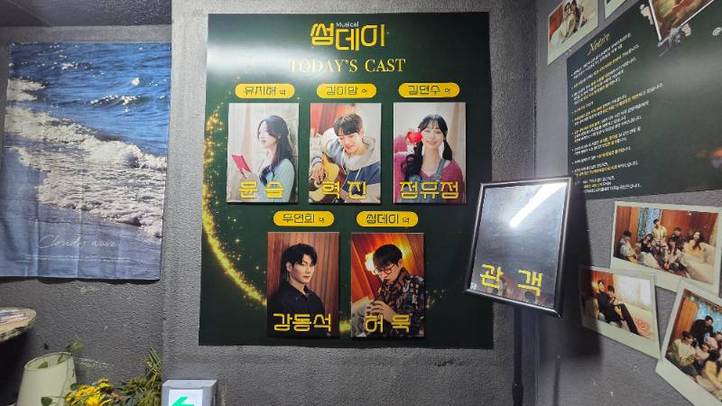 후기 이미지
