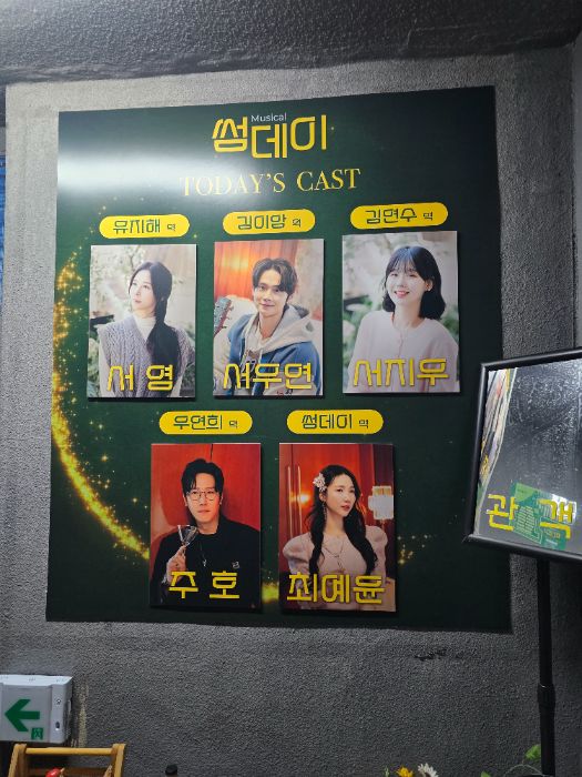 후기 이미지