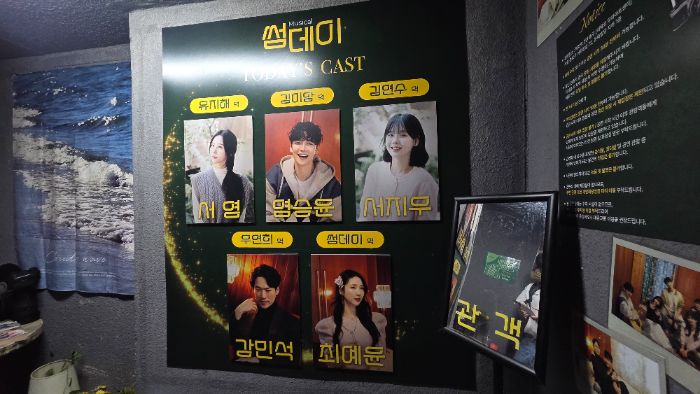 후기 이미지