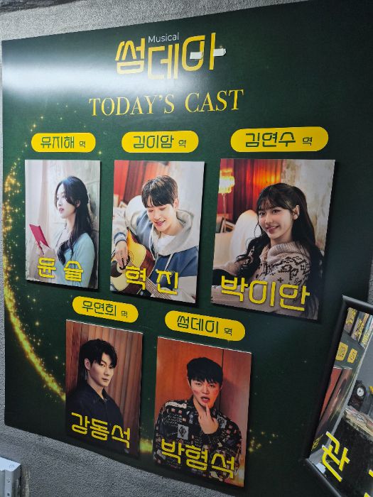 후기 이미지