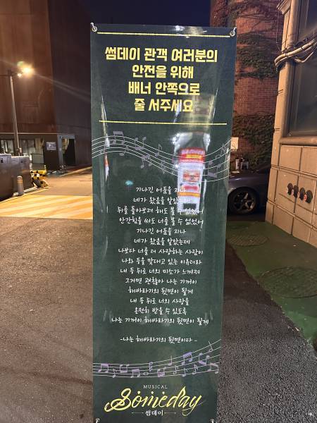 후기 이미지