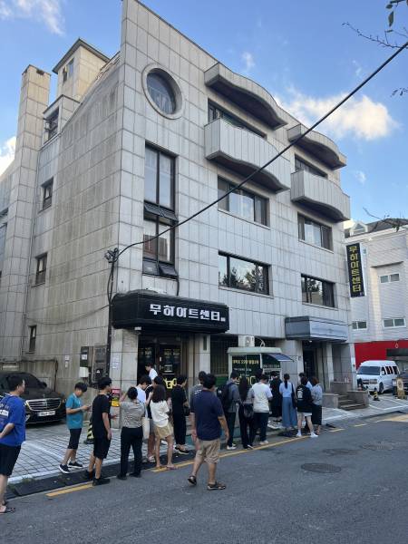 후기 이미지