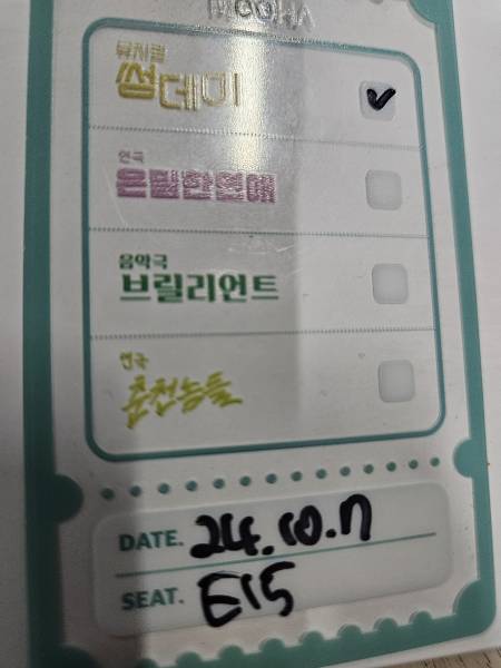 후기 이미지