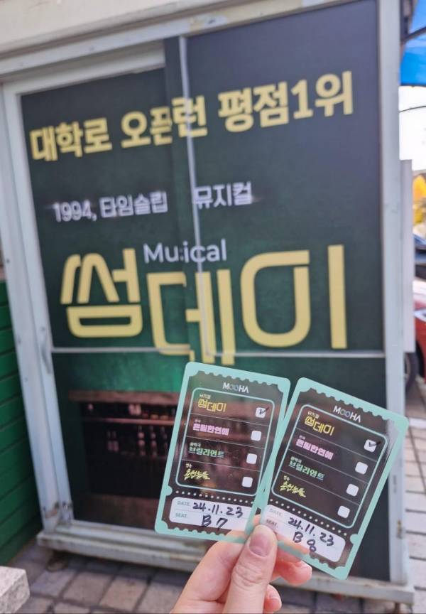 후기 이미지