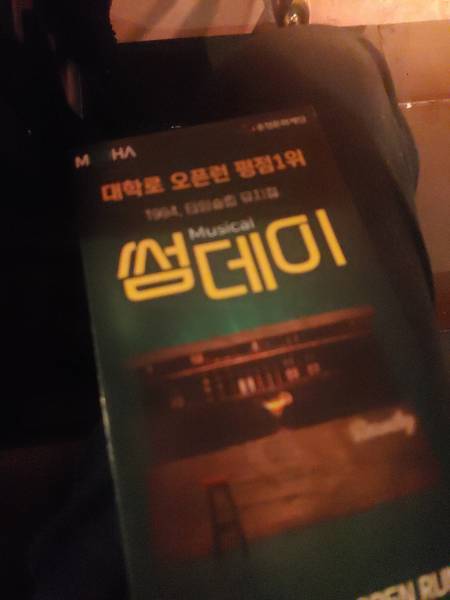 후기 이미지