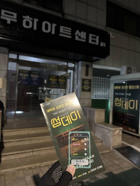 후기 이미지