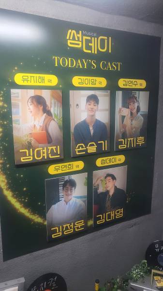 후기 이미지