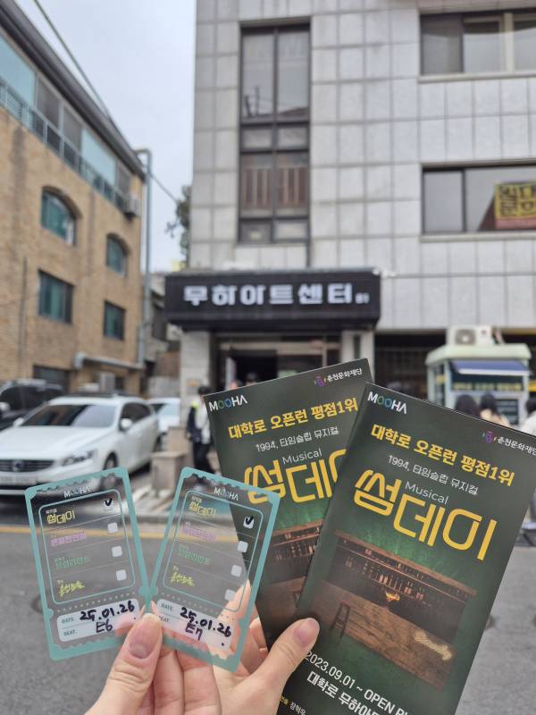 후기 이미지