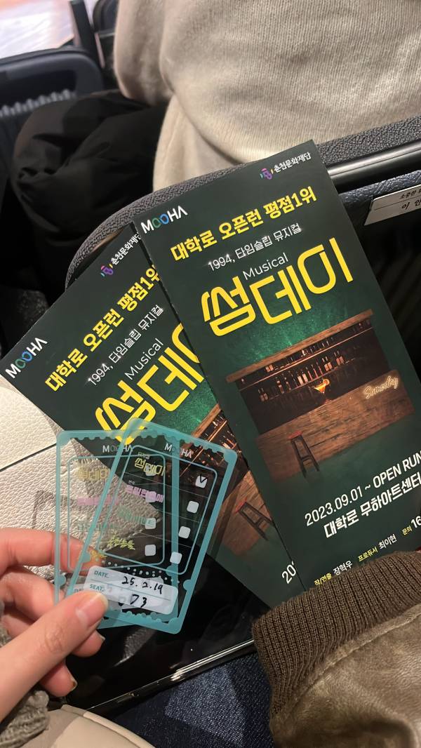후기 이미지