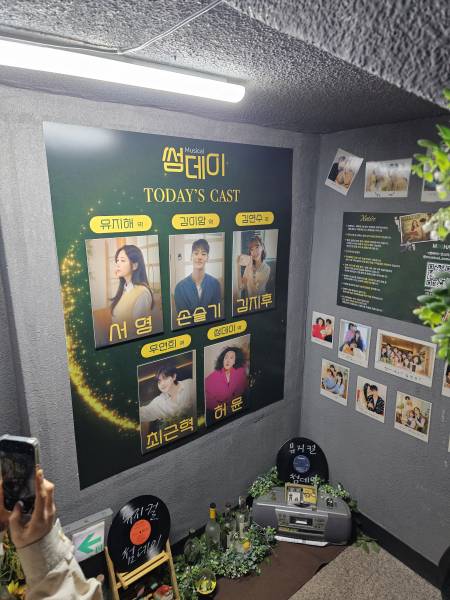후기 이미지