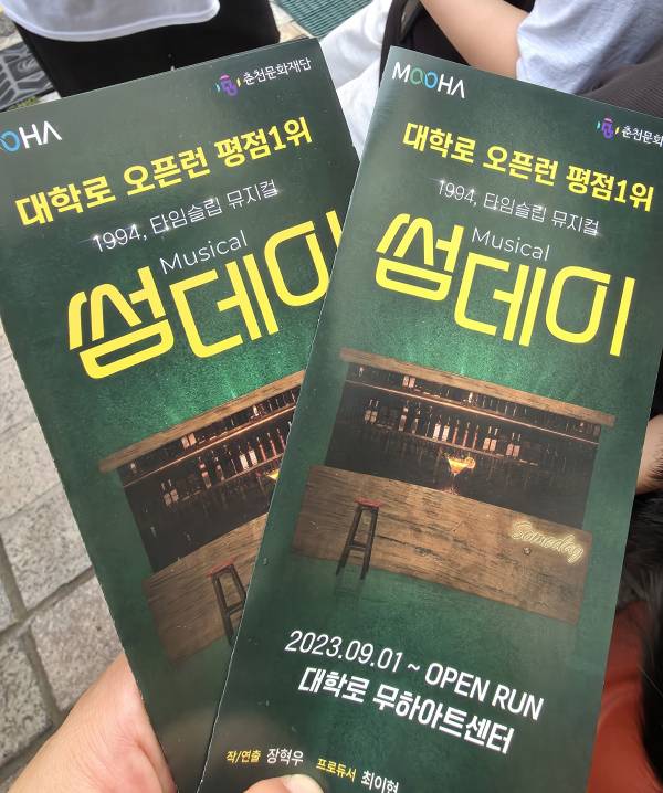 후기 이미지