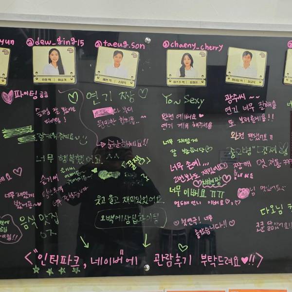 후기 이미지