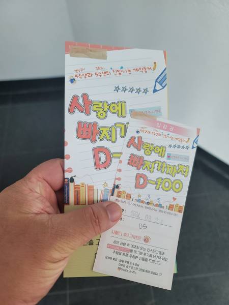 후기 이미지