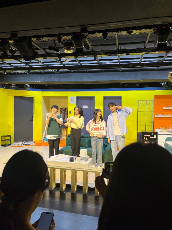 후기 이미지