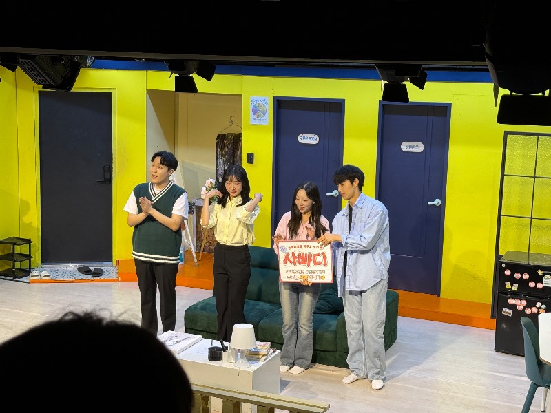 후기 이미지