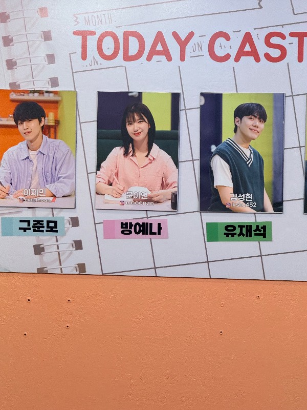 후기 이미지