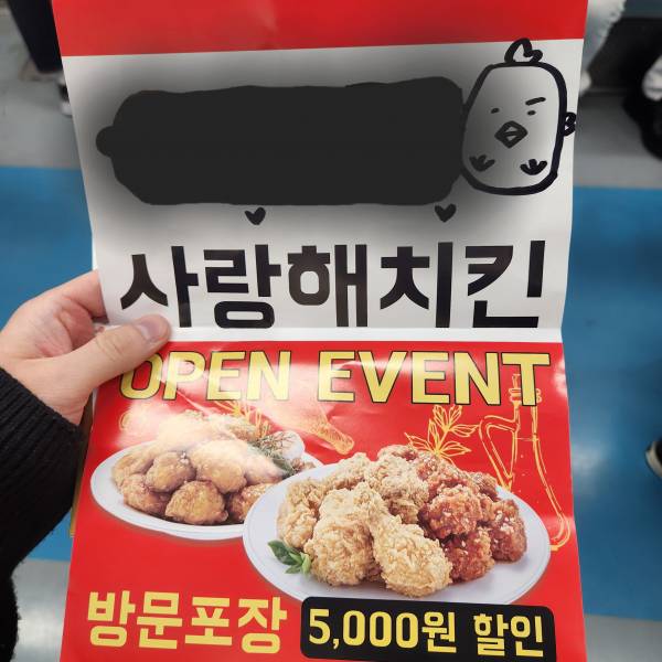 후기 이미지