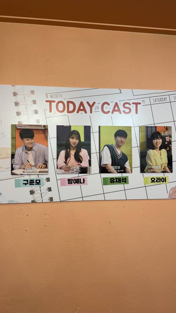 후기 이미지