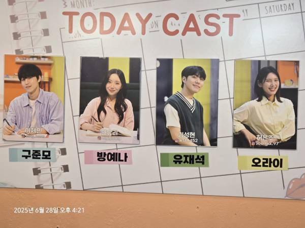 후기 이미지