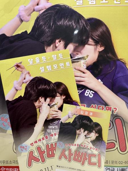후기 이미지