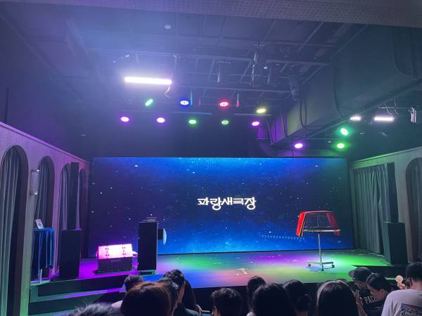 후기 이미지