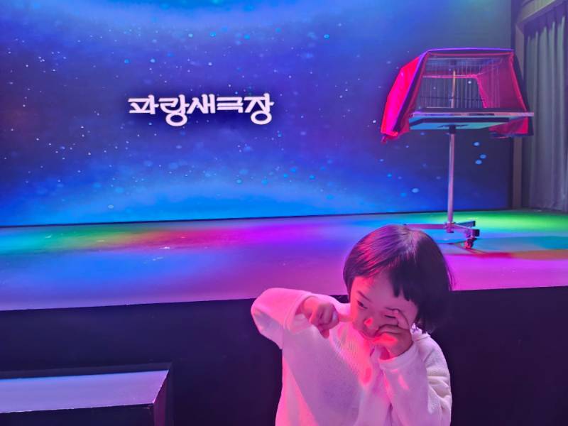 후기 이미지