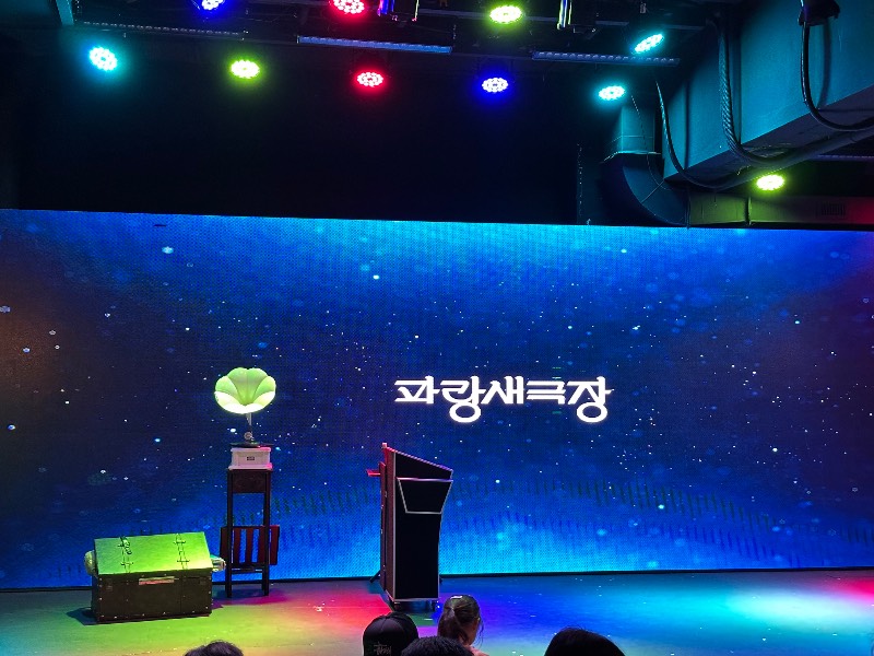 후기 이미지
