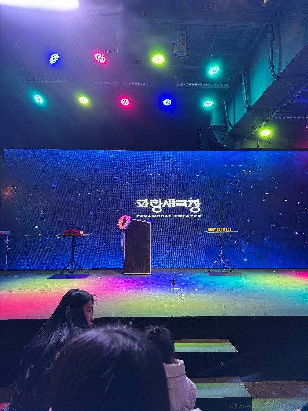 후기 이미지