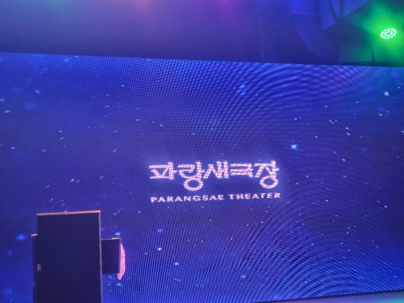 후기 이미지