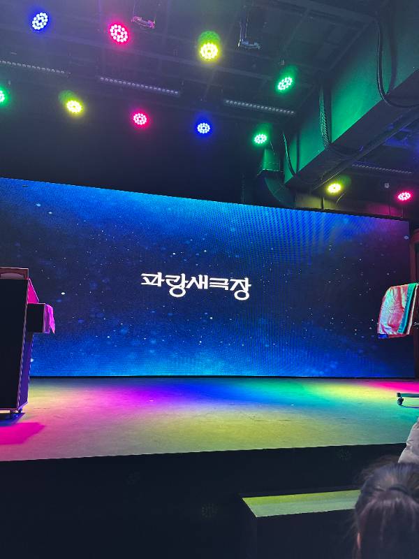 후기 이미지