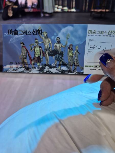 후기 이미지