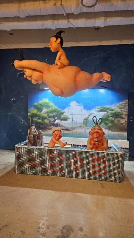 후기 이미지