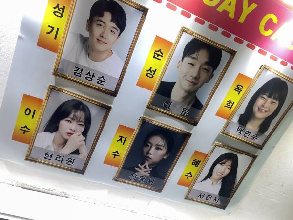 후기 이미지
