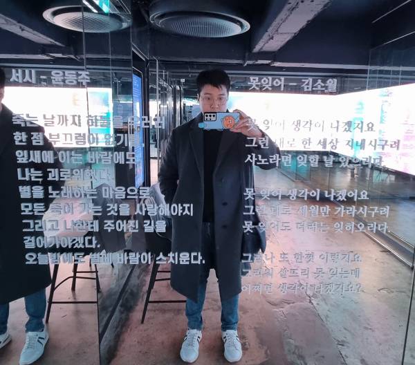 후기 이미지