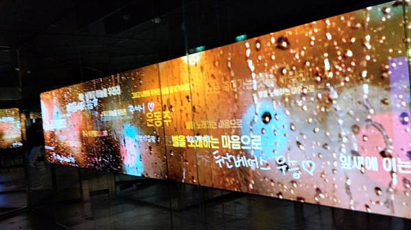 후기 이미지