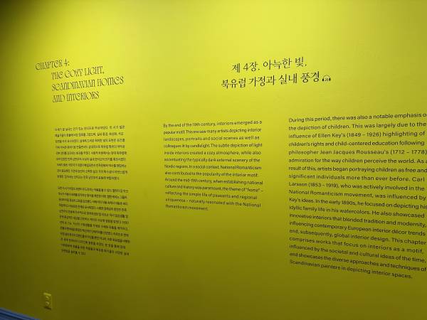 후기 이미지