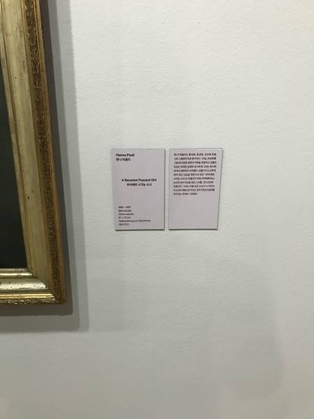 후기 이미지