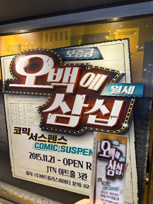 후기 이미지