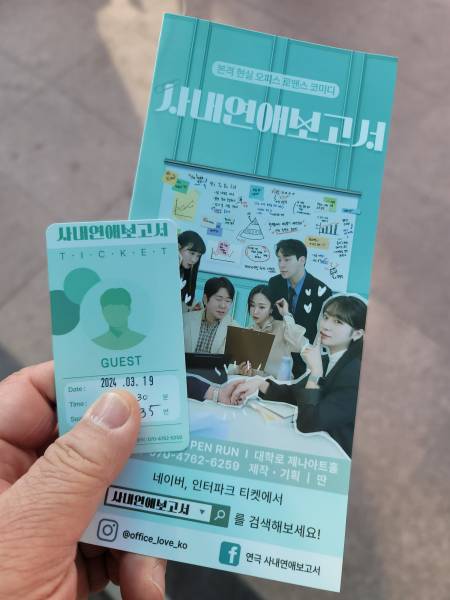 후기 이미지