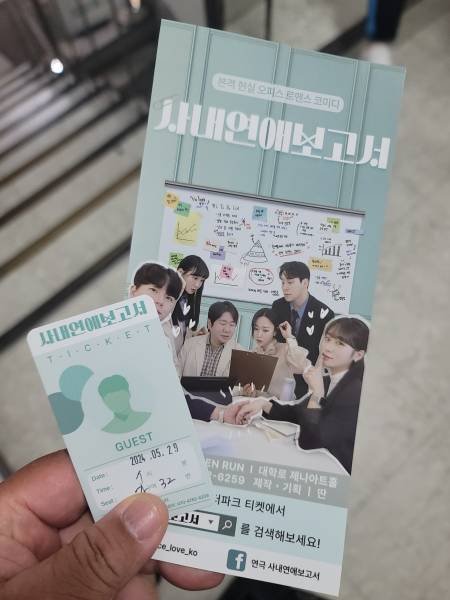 후기 이미지