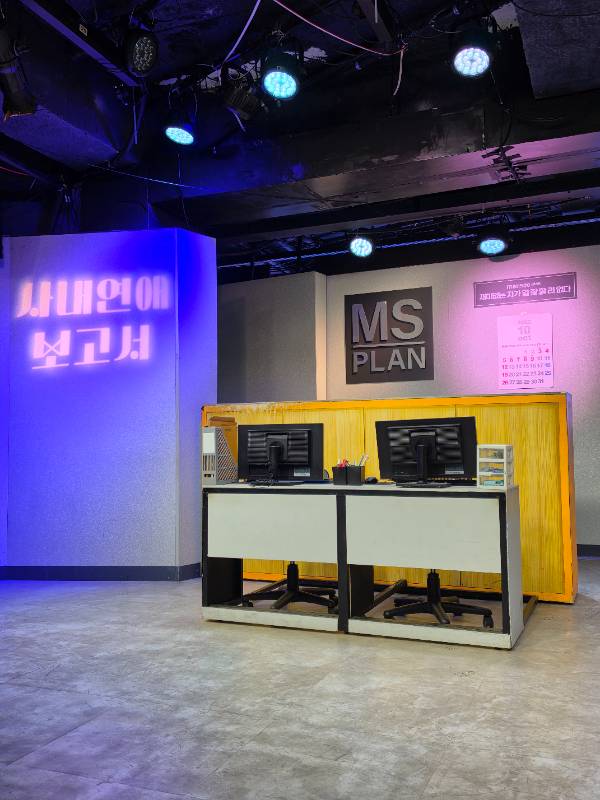 후기 이미지